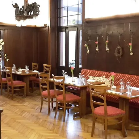 Waldhotel Forellenhof Hotel Baden-Baden