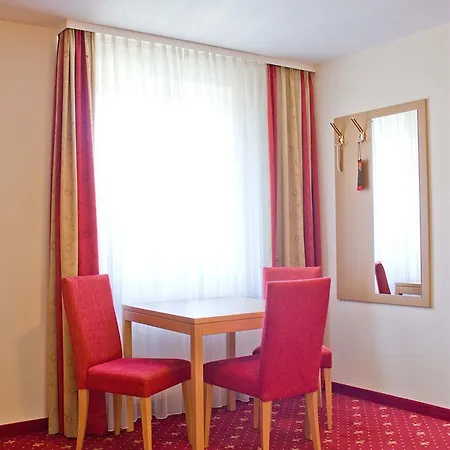 Waldhotel Forellenhof 3*